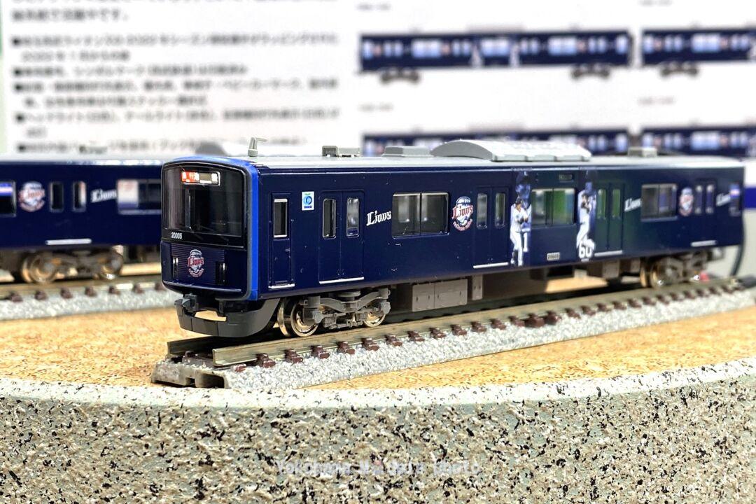 GM 西武20000系（20104編成・三代目L-train・2022年シーズン仕様）10両