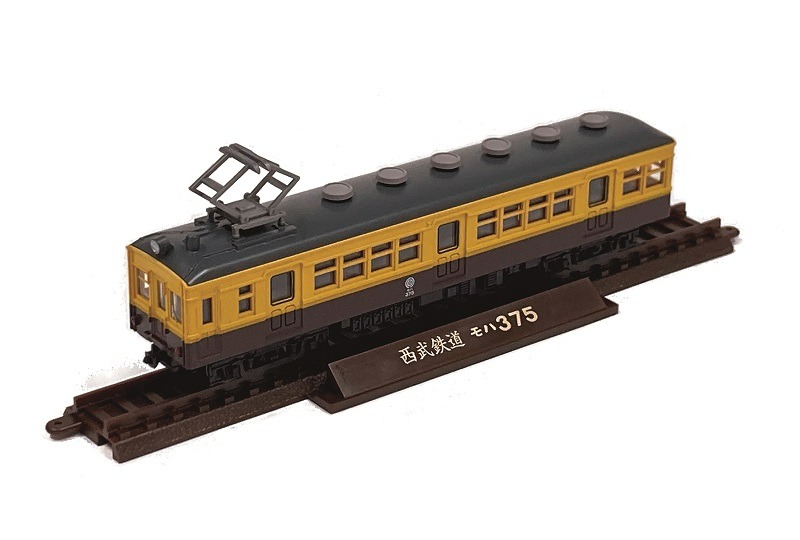 鉄コレ 西武鉄道創立110周年記念BOX | NGaugeJP - 横濱模型