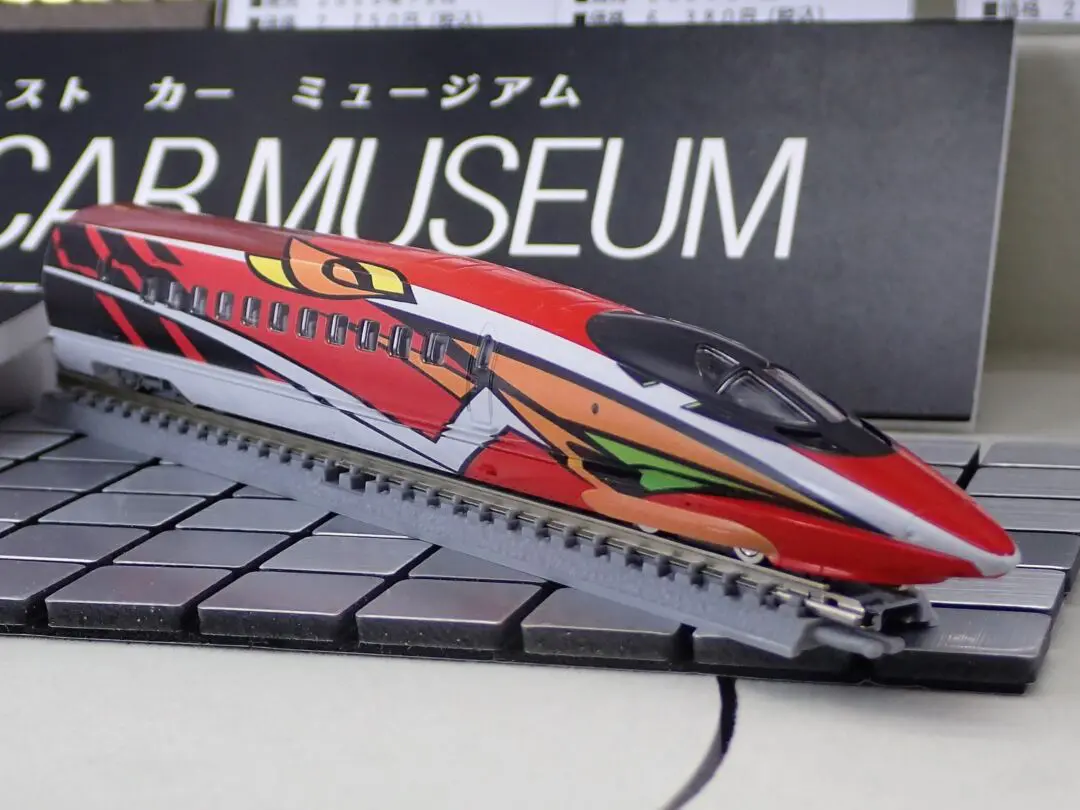 テックステーション】2023年8月発売決定 ファーストカーミュージアム