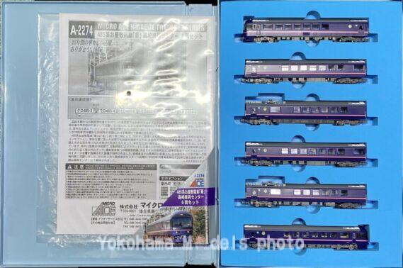 485系 お座敷列車「華」TG02編成（高崎車両センター）が入線しました