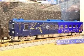 TOMIX キハ141系旅客車（SL銀河用客車）セット 品番:98522 #トミックス