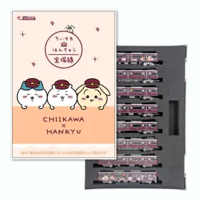 GM 阪急1000系(宝塚線・ちいかわ号)8両編成セット（動力付き