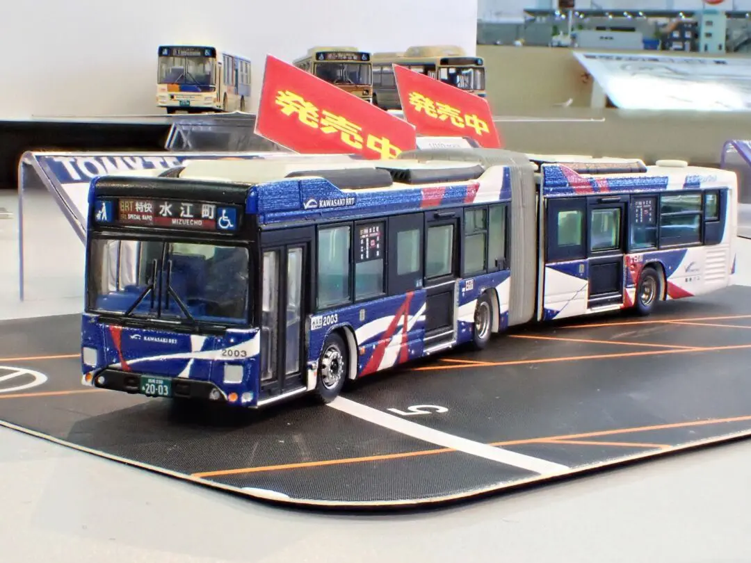 KATO 313系5000番台 ＜新快速＞増結セット(3両) 品番:10-1380 カトー