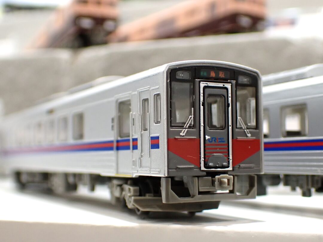 鉄コレ JRキハ126形1次車 2両セットA 品番：330936 トミーテック