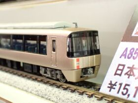 MA 小田急30000形 EXE 登場時 新宿方 4両セット 品番：A6591 MICROACE