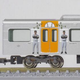 鉄道甲子園】 2024年6月売予定 阪神1000系(日本一記念ラッピング