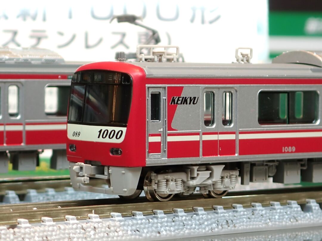 テックステーション】お知らせ「＜93564＞JR E217系近郊電車(Y101編成