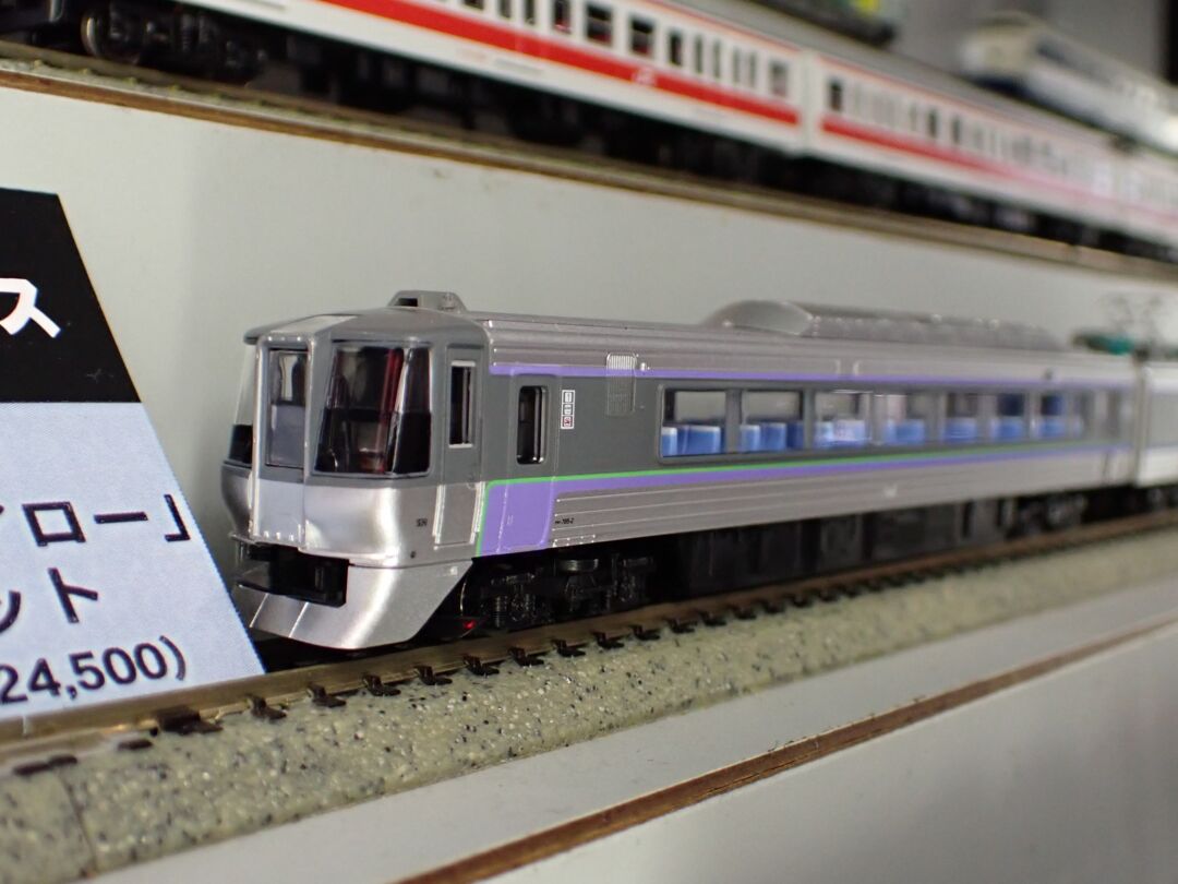 MA 785系 特急「スーパーホワイトアロー」 登場時 基本4両セット 品番