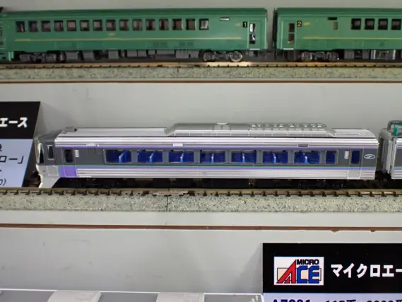 MA 785系 特急「スーパーホワイトアロー」 登場時 増結2両セット 品番