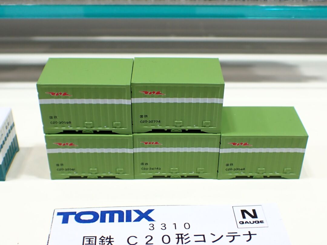 リリース情報】TOMIX 再生産 2025年8月発売予定 #トミックス