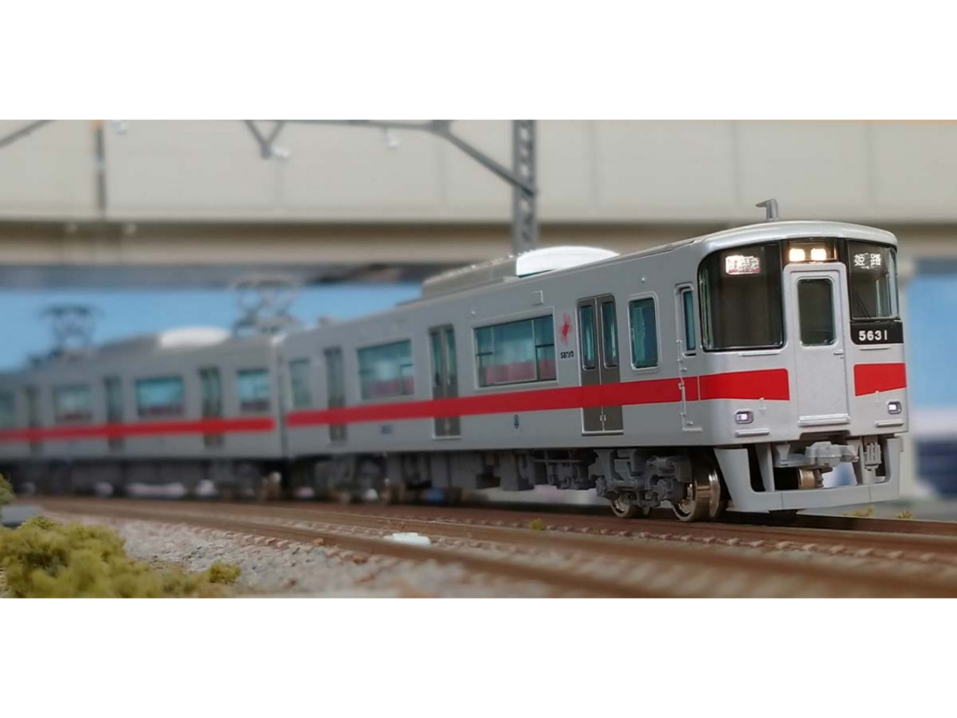 GM 西武新2000系「終末トレインどこへいく？」（2463編成）基本2両編成