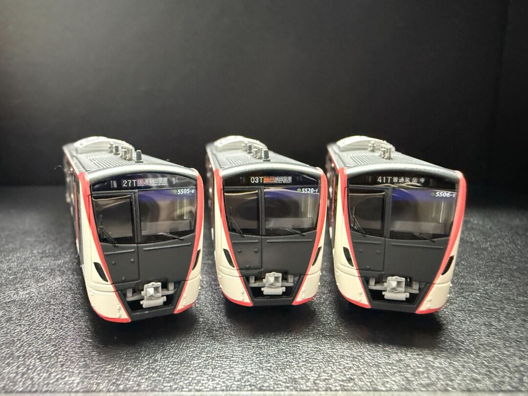 ﾎﾟﾎﾟﾝﾃﾞｯﾀ 都営5500形 浅草線 8両セット 品番：6084 | NGaugeJP - 横濱模型