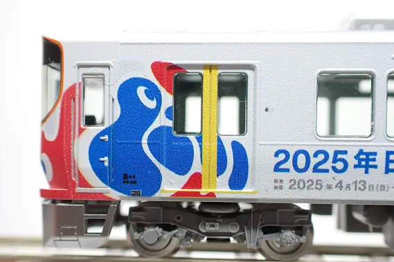 323系（大阪・関西万博ラッピング）が入線しました。 TOMIX 93256