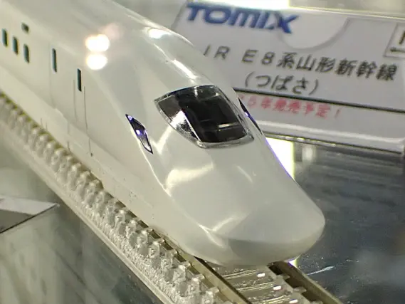トミックスショールーム東京】TOMIX E8系 山形新幹線 つばさ 製品・試