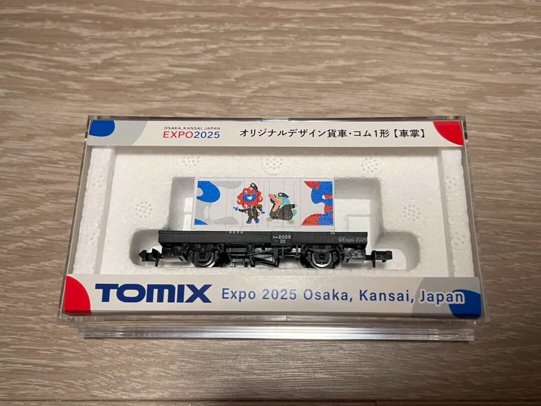 発売日速報】TOMIX 2025年4月5日(土)発売（大阪・関西万博） 323系