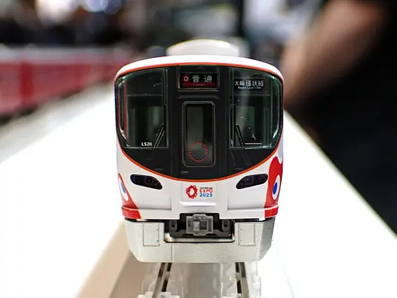 KATO 323系 大阪・関西万博ラッピング列車 8両セット 特別企画品 品番