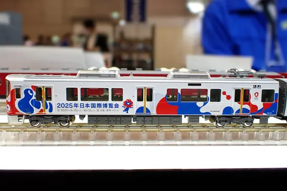 KATO 323系 大阪・関西万博ラッピング列車 8両セット 特別企画品 品番