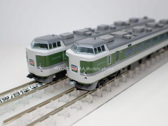 189系 特急あさま（長野総合車両所・N109編成）が入線です。 TOMIX