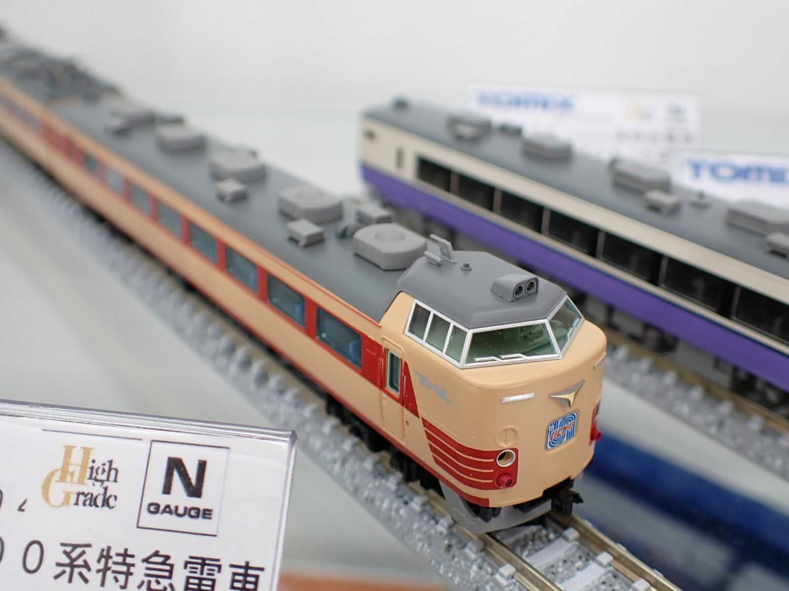 485-1500系特急電車（いしかり）セット 品番：98894 鉄道模型 TOMIX