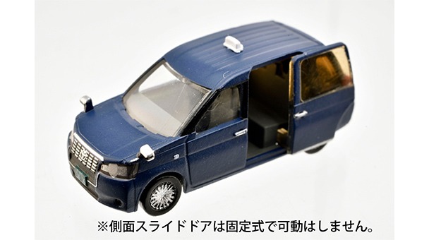 TOMYTEC ジオコレ（カーコレ） 製品画像や情報が更新！（2025年6月2日