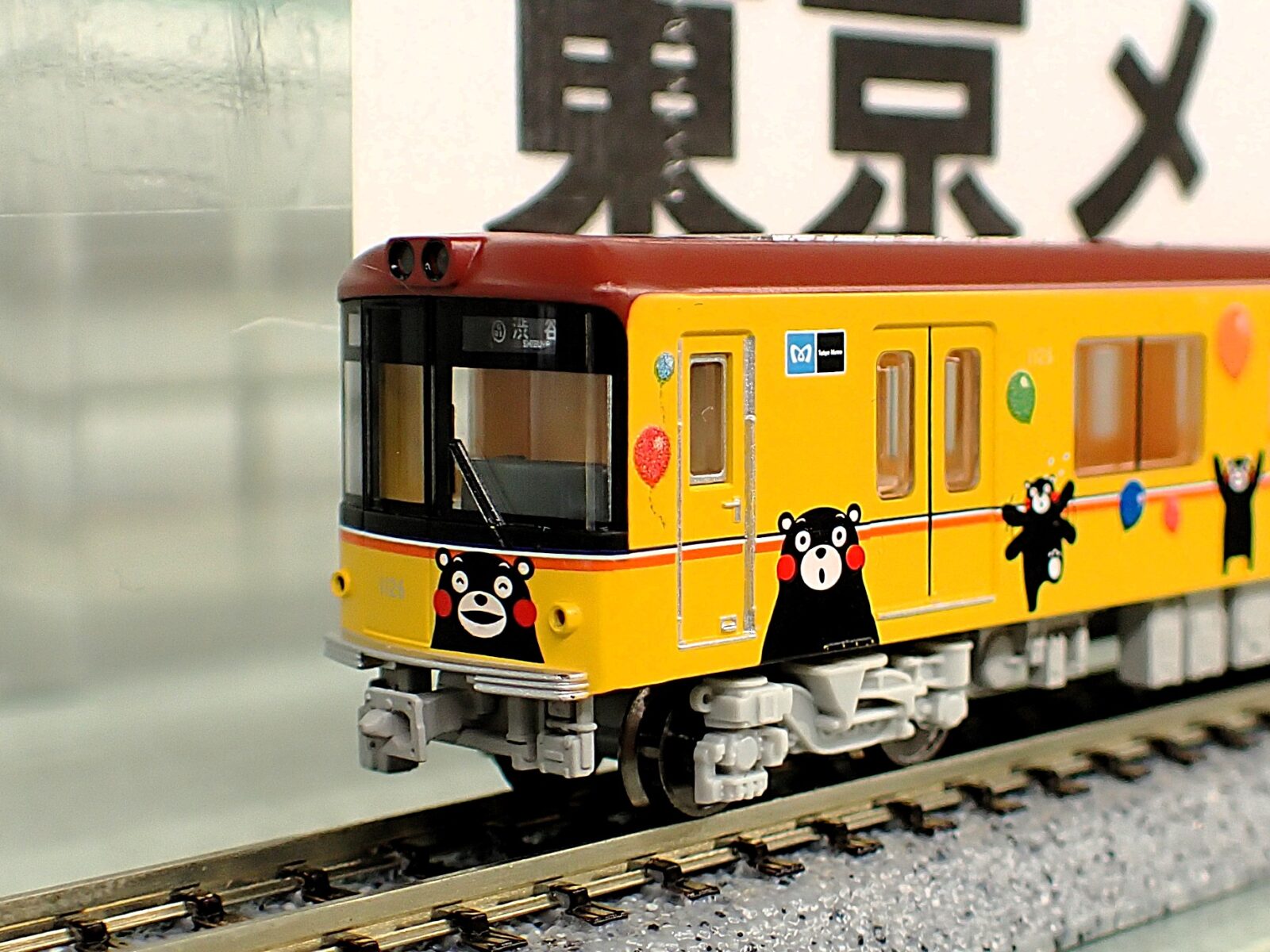 リリース情報】TOMIX 2025年7月31日(木)発売 トミックス | NGaugeJP