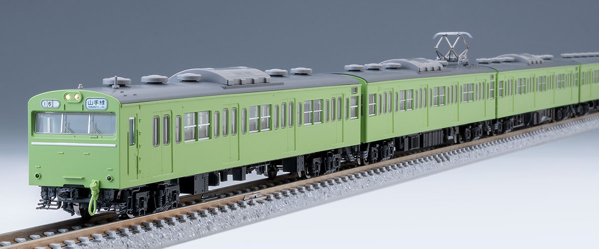 国鉄 103系通勤電車（高運転台ATC車・ウグイス）基本セット 品番