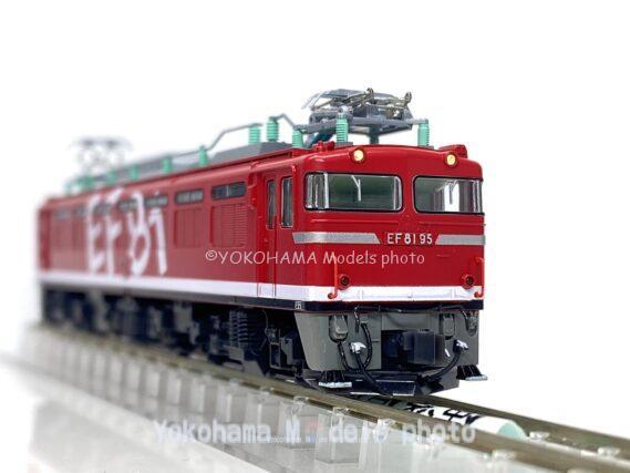 EF81-95 レインボー塗装を弄る。その2 KATO 3066-7 | NGaugeJP - 横濱
