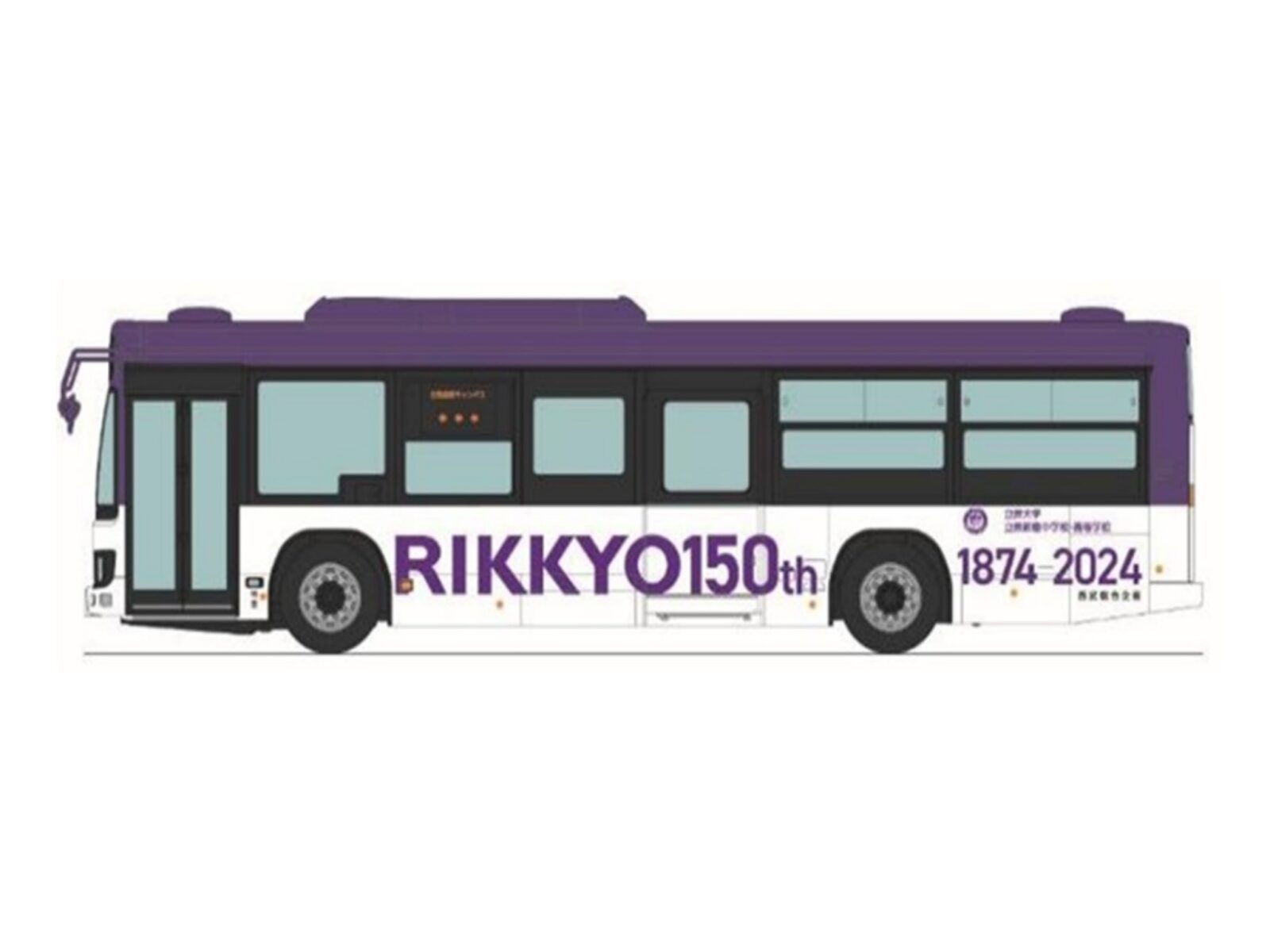 Nゲージ バスコレ コンテナ等まとめて 鉄道模型 Nゲージ 鉄道模型