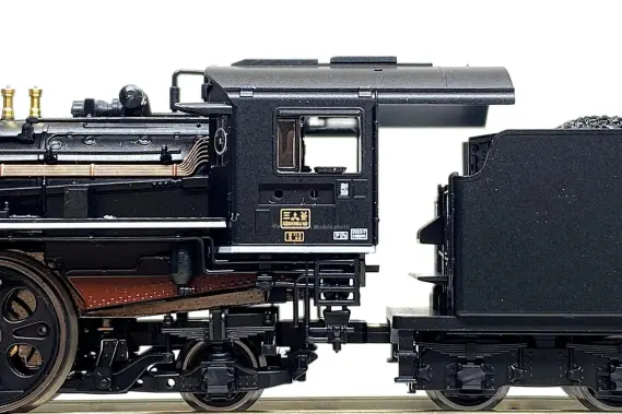 C57 180号機 ばんえつ物語けん引機が入線しました！ TOMIX 2011