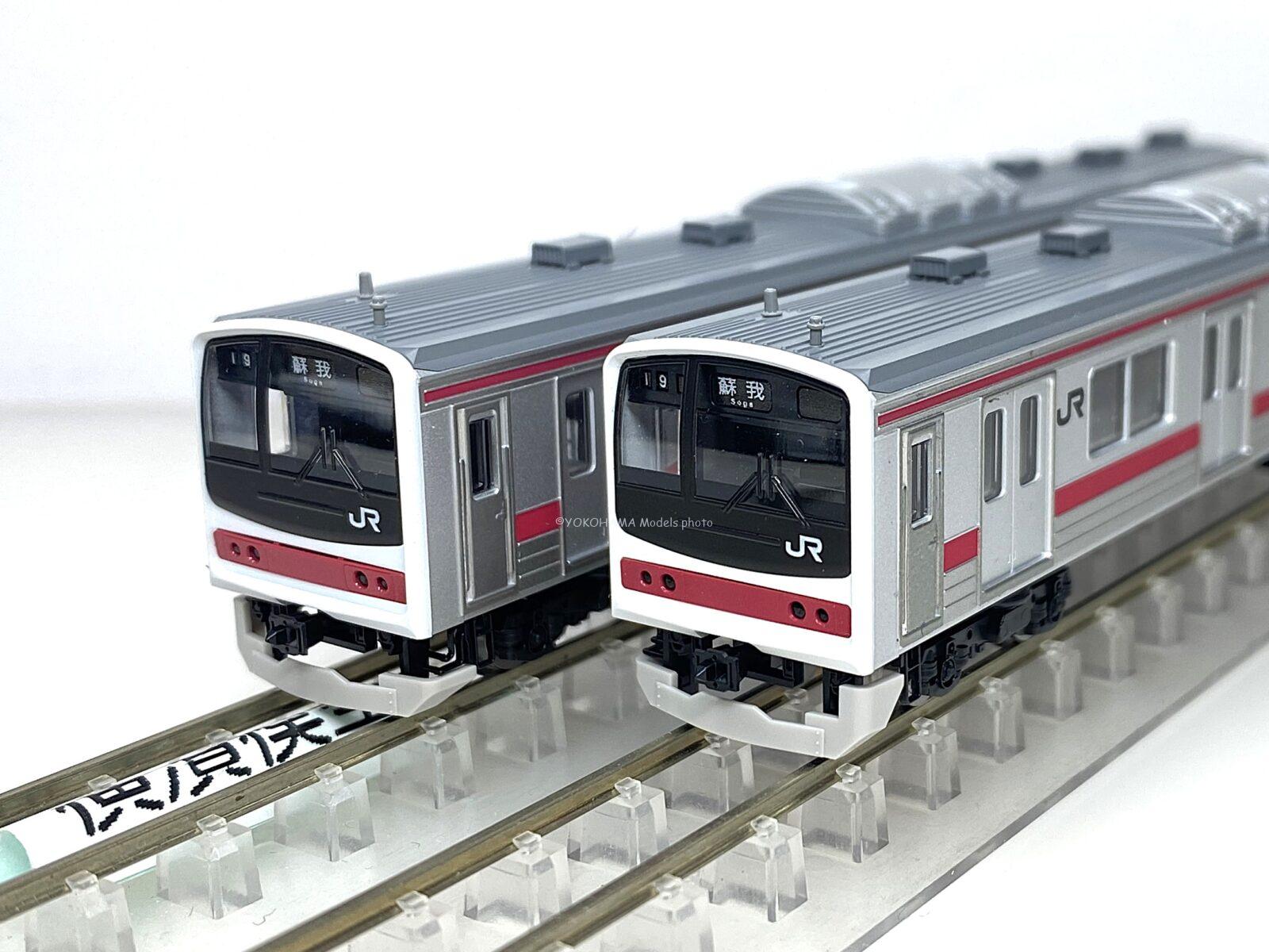 TOMIX 東京臨海高速鉄道 70-000形(りんかい線)増結セット 品番:98764