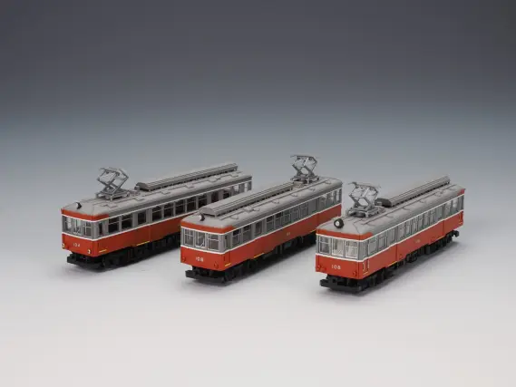 鉄コレ】オリジナル鉄道コレクション 箱根登山電車モハ1形・モハ2形