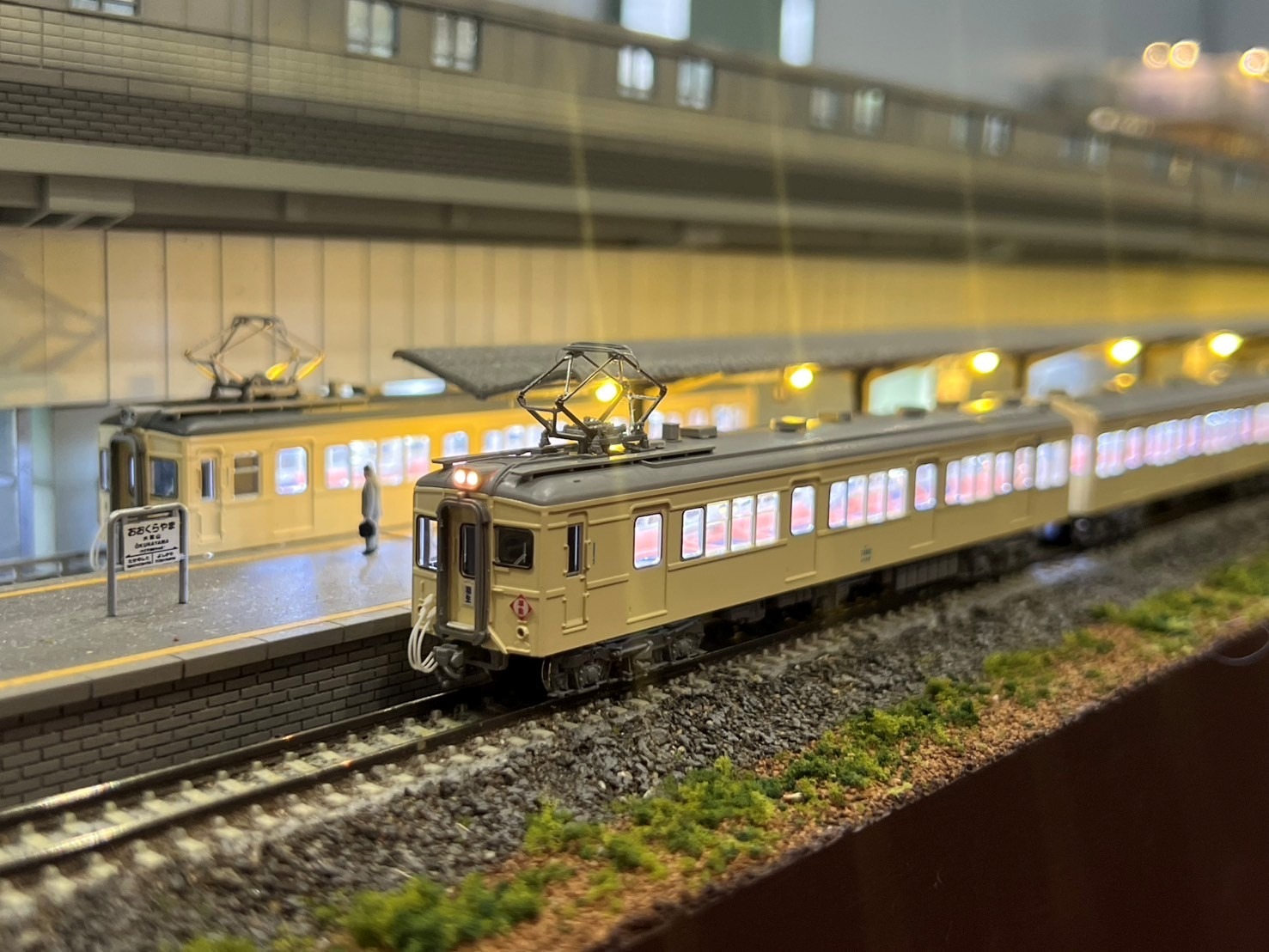 リリース情報】CROSSPOINT 2025年8月27日(水)発売 東武鉄道7560型