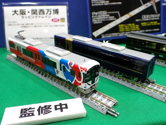 グリーンマックス】試作品画像 第24回 国際鉄道模型コンベンション