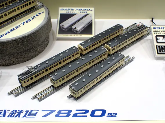 東武7820型（伊勢崎線・車番選択式）6両編成セット（動力付き） 50808