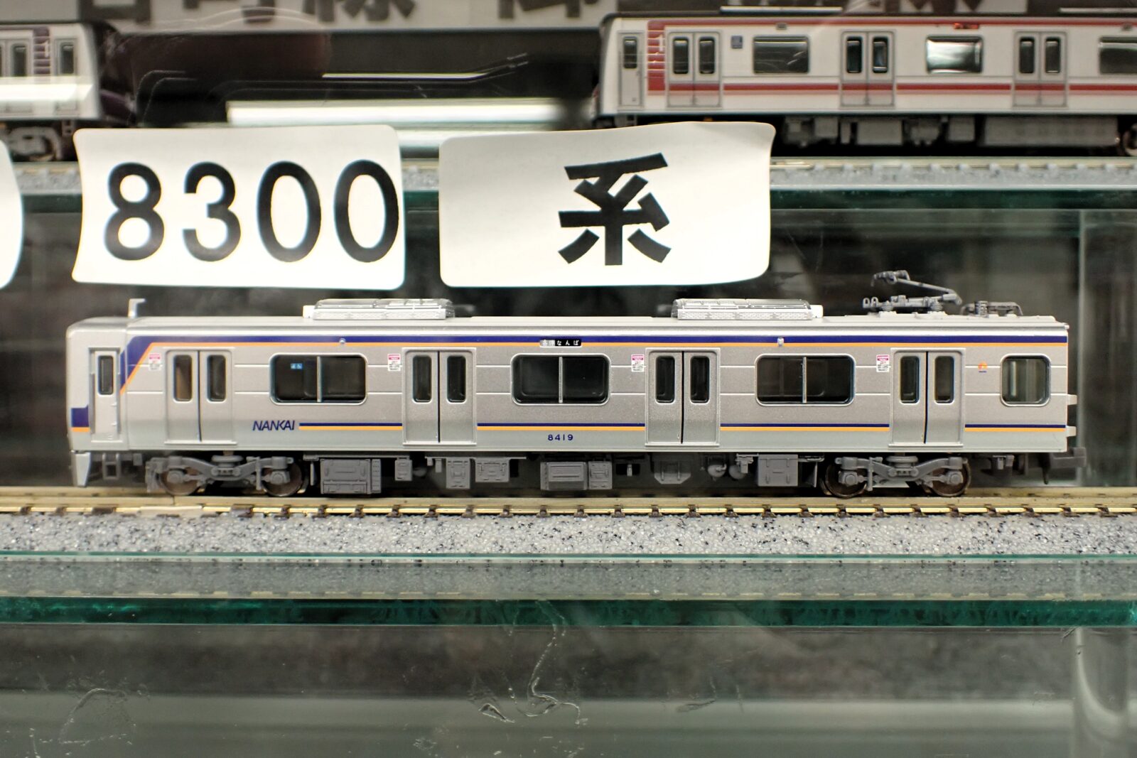 南海8300系南海線（初期車入）8両セット 品番：6104 鉄道模型