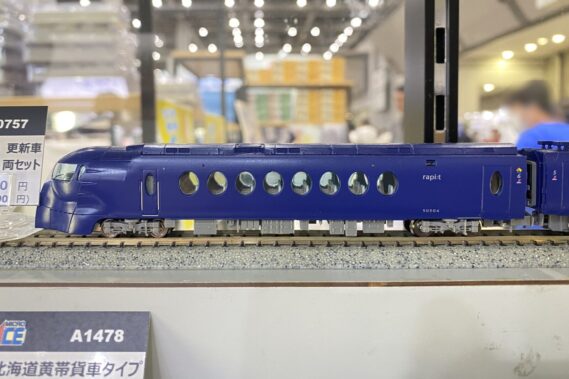 MICROACE】試作品画像 第24回 国際鉄道模型コンベンション（JAM2025