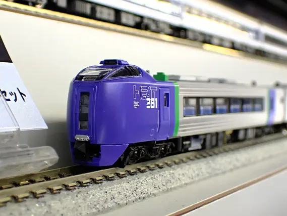 キハ281系「HEAT 281」7両セット A6743 MICROACE(マイクロエース