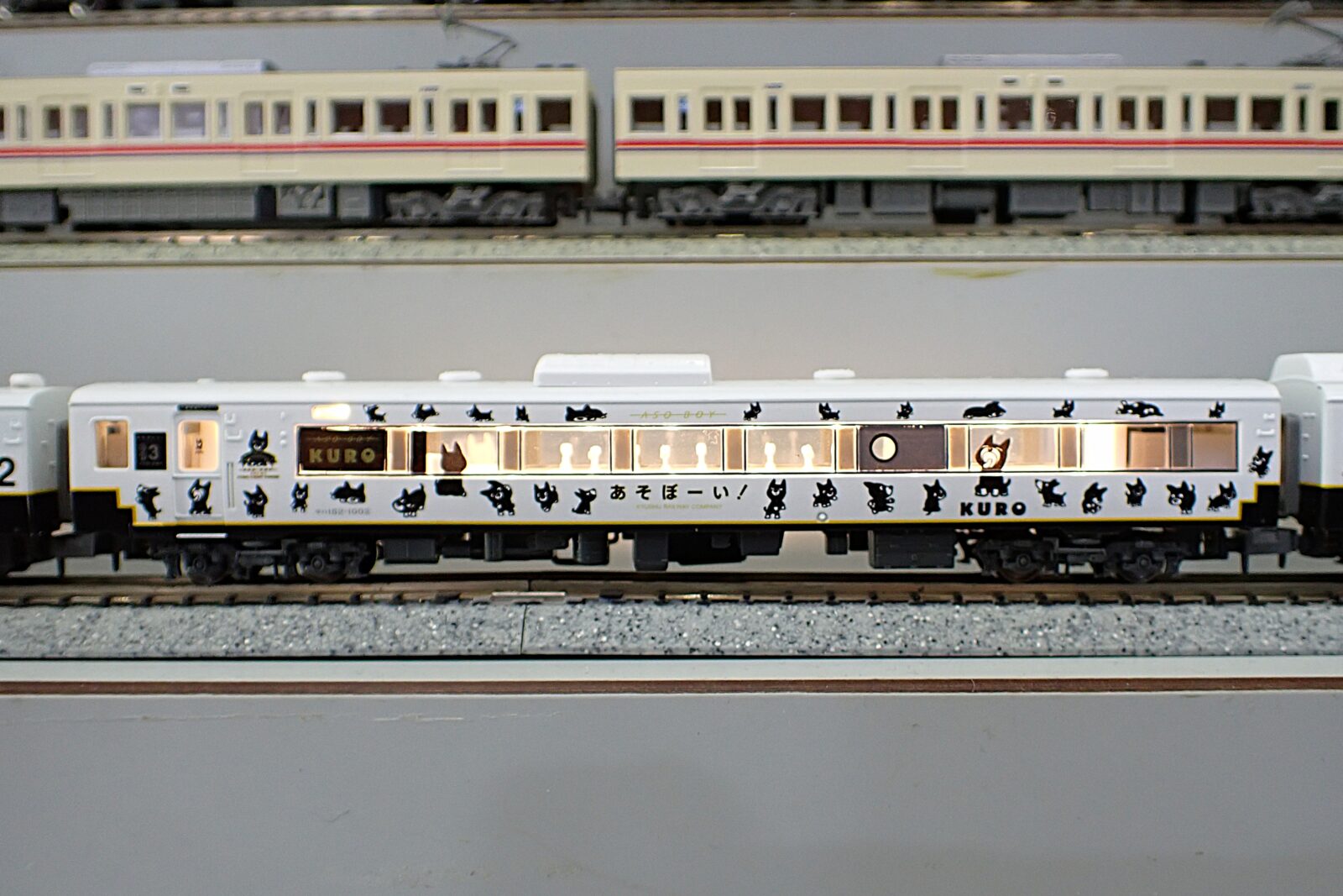 キハ183形1000番代 D&S 列車「あそぼーい！」 4両セット A8263