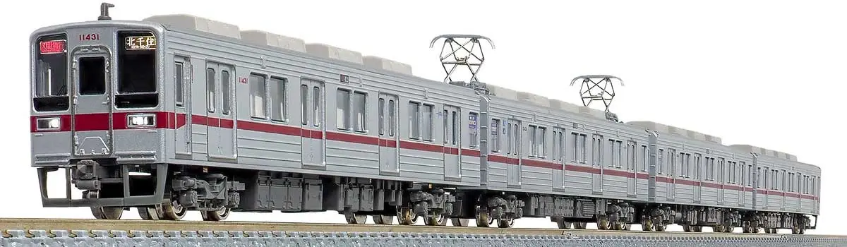 TOMIX JR 209-1000系通勤電車(中央線)基本セット 品番:98334
