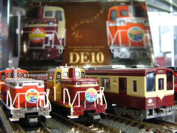 わたらせ渓谷鐵道 DE10形ディーゼル機関車(1537・1678号機)セット 限定