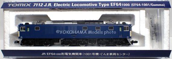 EF64 1001号機・ぐんま車両センターが入線しました。 TOMIX 7112 EF64