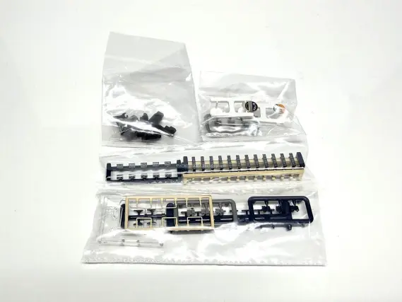 EF64 1000番代 後期型 JR東日本仕様が入線しました。 TOMIX 7113 EF64