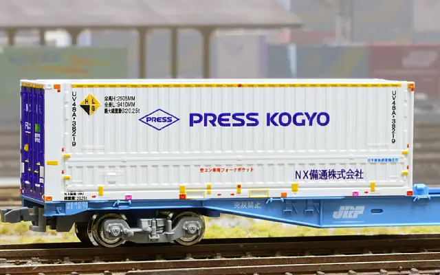 近鉄9820系（京都・奈良線 大阪・関西万博ラッピングトレイン）先頭1両