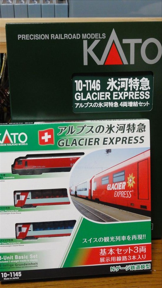 Nゲージ 夢の特別列車～999、オリエントエクスプレス～ 鉄道模型