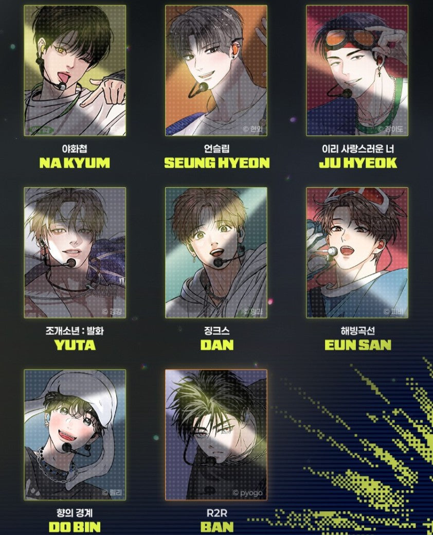 pre-order] 2026 Lezhin Season's Greetings – nemo it store