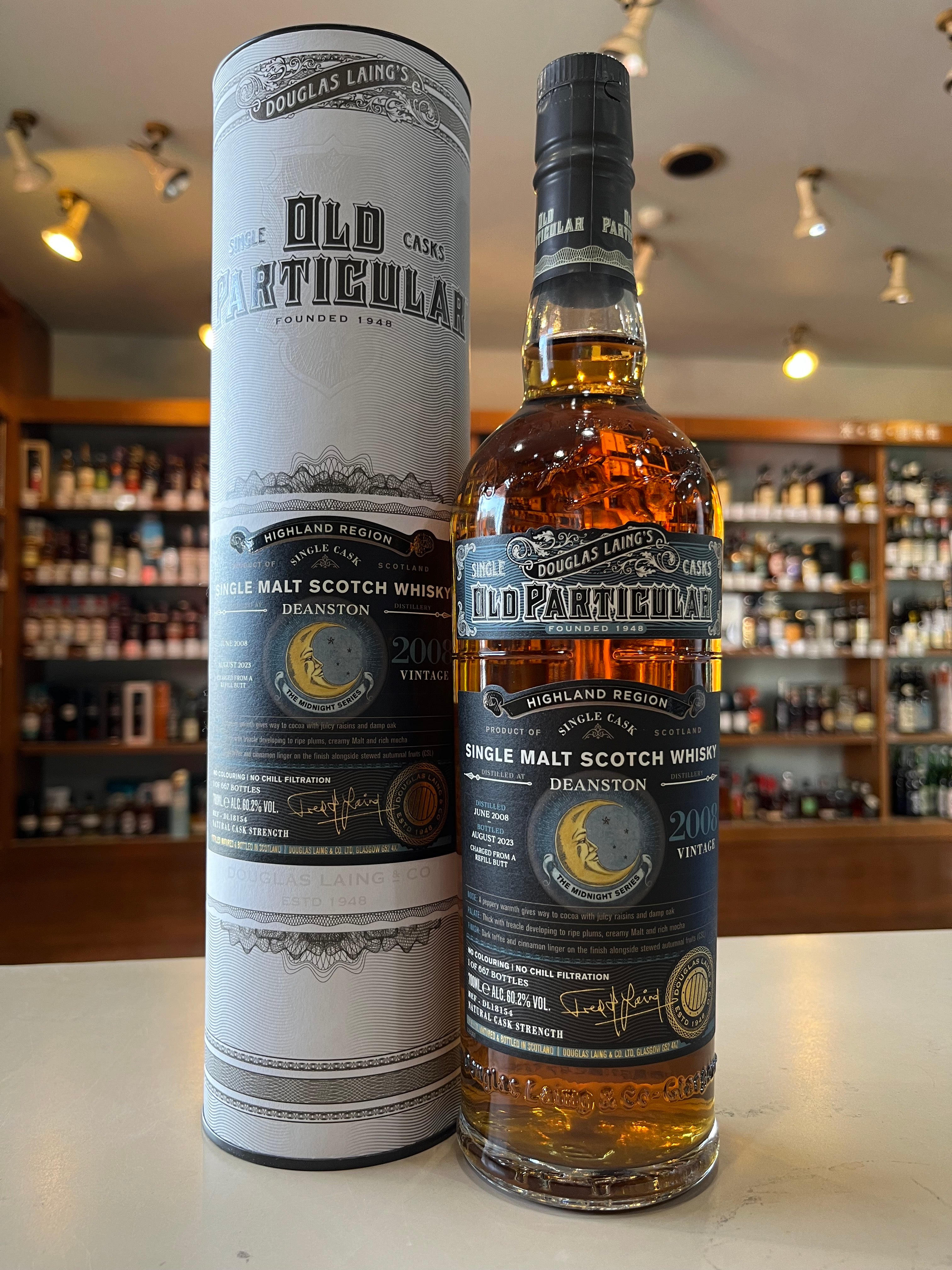 B75BE861-BF60-40AD-9DD2-