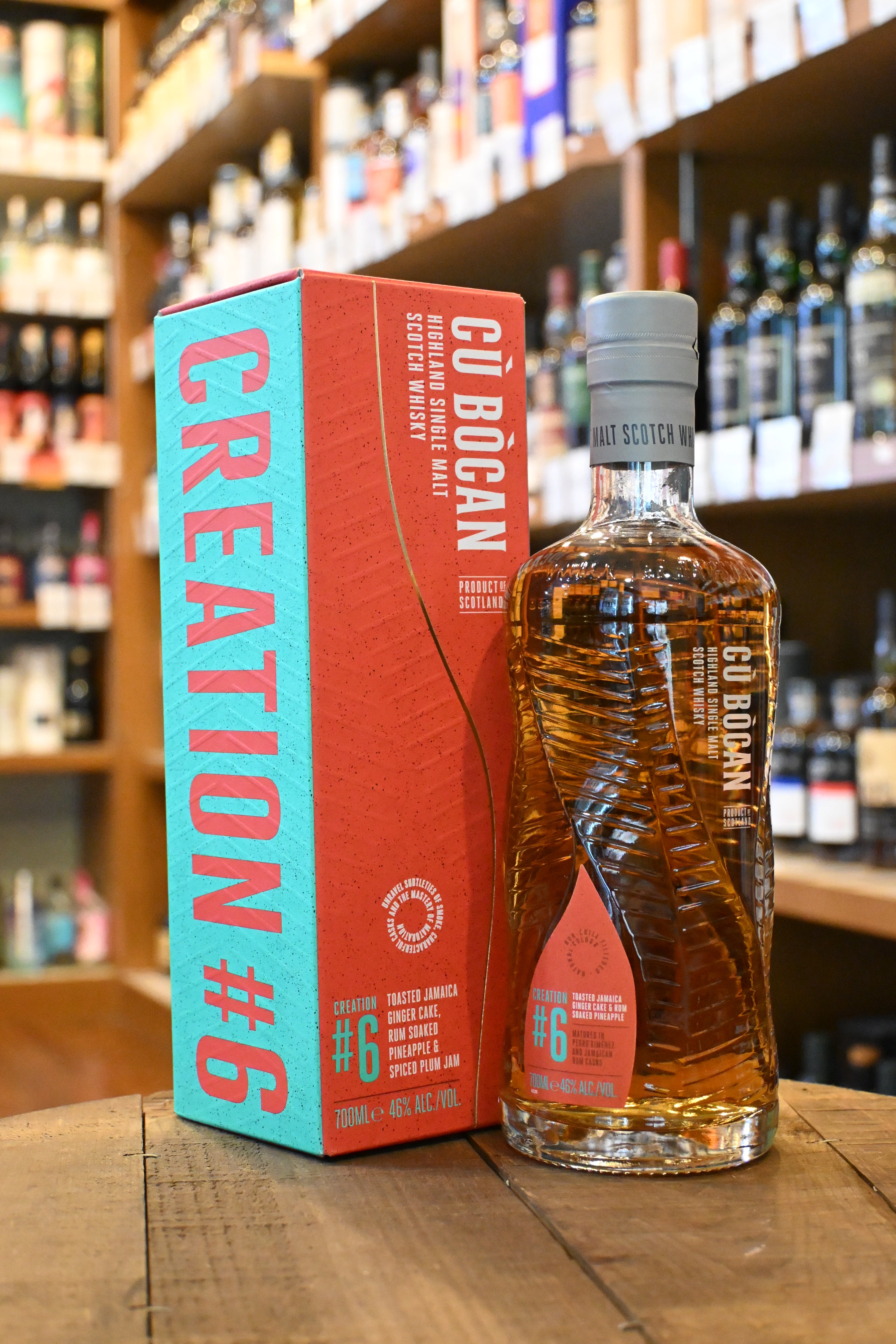 ク・ボカン クリエーション 6 CU BOCAN creation 6 – 北海道根本商店