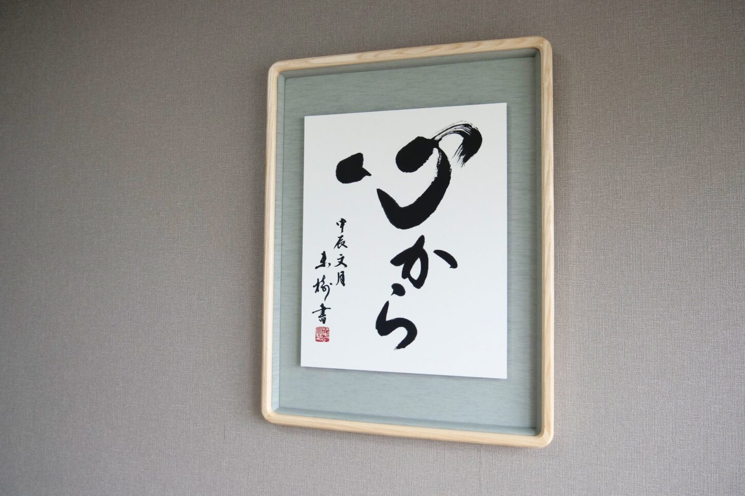 1de6aaafa449863560f74438fa6301