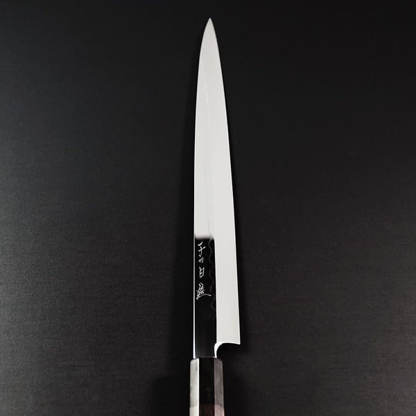 白本焼 – 子の日 nenohi