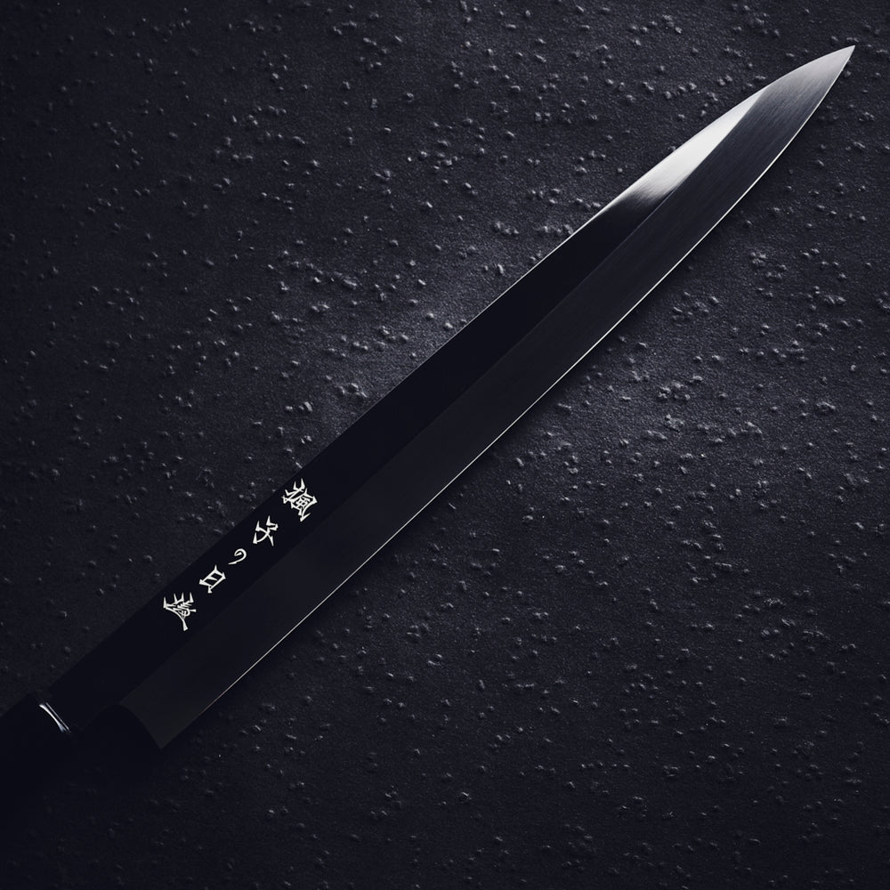 楓本焼 切付柳 – 子の日 nenohi